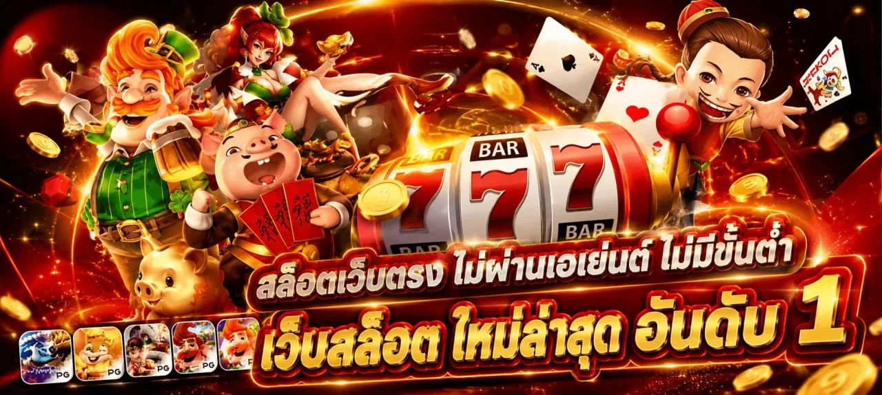 บาคาร่าออนไลน์สดบน BLACKJACK789 ถ่ายทอดจากสตูดิโอจริง