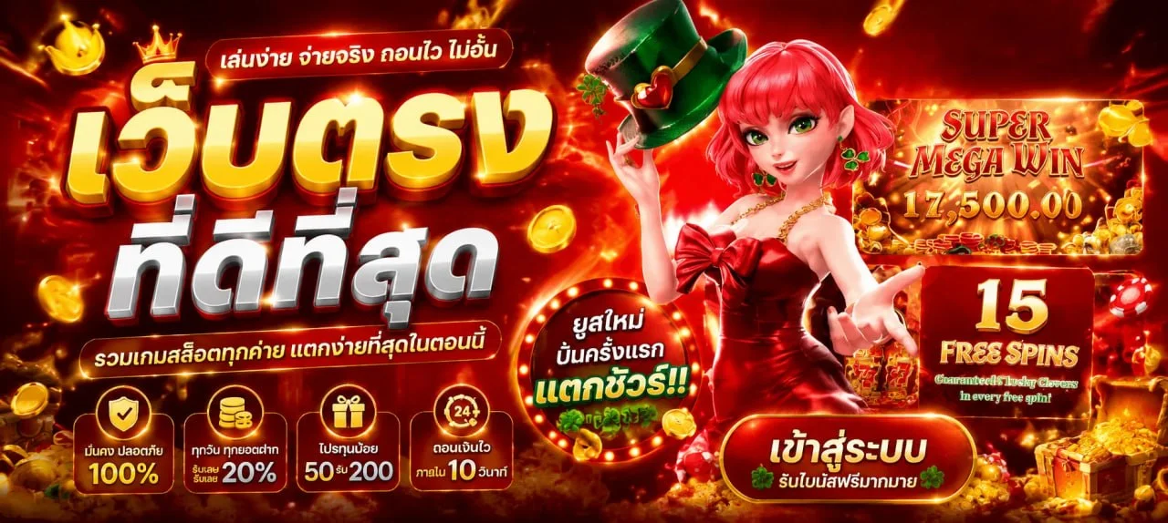 BLACKJACK789 หน้าแรกคาสิโนออนไลน์เว็บตรง แบล็คแจ็คและสล็อต